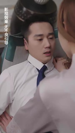 《新版：无双剑神》（85集）在线短剧免费看个过瘾