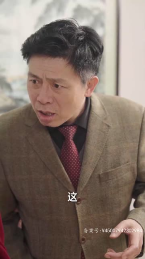 《许她一世繁华》（83集）短剧全集免费在线观