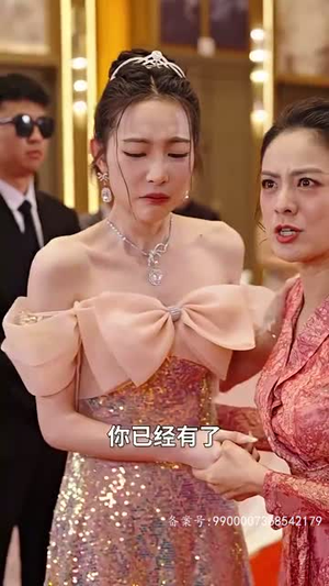 《消失的女儿》（75集）精彩短剧一追到底看