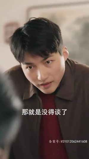 《从别后，亿相逢》（37集）免费短剧看全集超爽