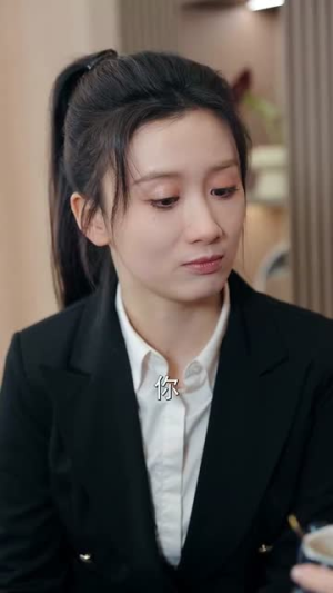 十三分甜(90集) 十三分甜(90集)超好看短剧推荐