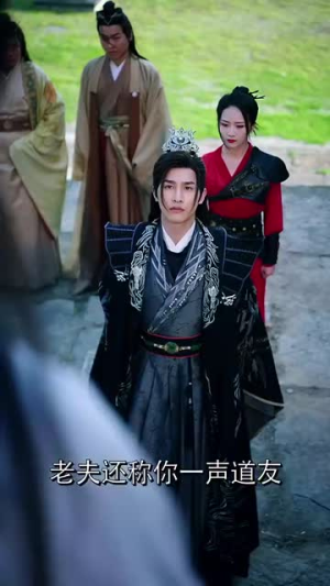 《不修炼照样能斩神》（76集）免费短剧全集随心看