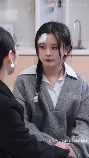 《漫长的回家路》（66集）畅享短剧全集不卡顿