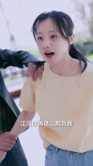 《网爆绝不妥协》（78集）在线短剧精彩一追到底