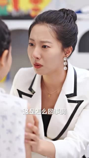 《我怒火边界》（24集）在线免费短剧看过瘾