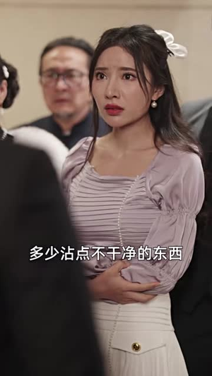 《新版：镇国龙帅》（102集）在线短剧畅看全集