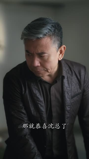 《忠犬与野蔷薇》（67集）短剧精彩全集速看