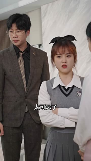 《不装了，姑爷摊牌了》（82集）免费短剧畅享全集看