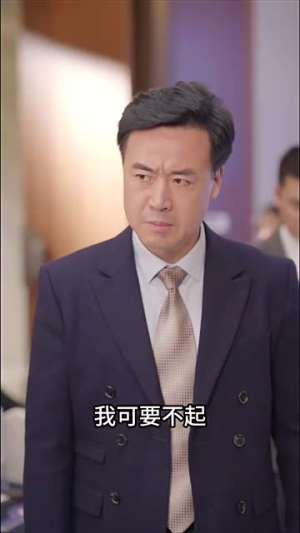 《穿越人海找到你》（69集）短剧畅享观看不停歇