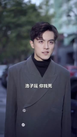 《霍先生你老婆又跑了》（51集）短剧精彩全集免费看