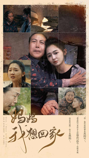 《离离原上草》（80集）在线短剧免费看个痛快