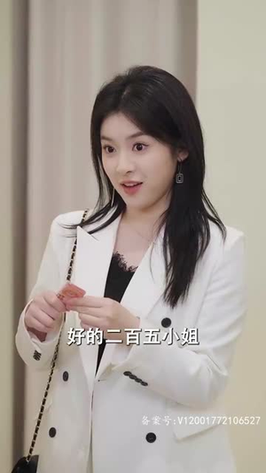 《重生后我强吻了最狠的三爷》（103集）看短剧一口气追到大结局