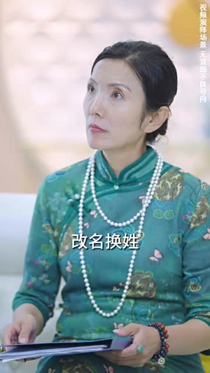 《重生娇妻甜又野》（98集）精彩短剧免费在线看全