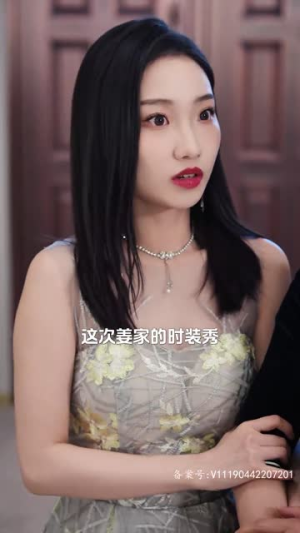 《对不起，我不爱你了》（72集）免费短剧在线看全集