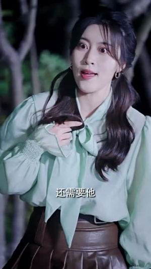 《翻墙逃婚，萌妻休想逃》（78集）免费在线短剧全集追