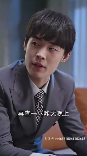 《这个弟弟有点苏》（93集）精彩短剧在线追到底