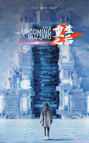 《重生之后，我为女儿囤积了亿万物资》（70集）热门短剧完整版在线追