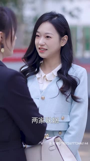 《你是我的难忘时光》（18集）畅享短剧完整版剧情