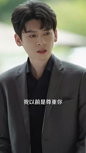 《离婚前败光渣夫家产》（100集）超燃短剧在线一口气看