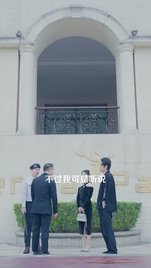 下山后美女总裁找上门(90集) 下山后美女总裁找上门(90集)短剧太好看了吧