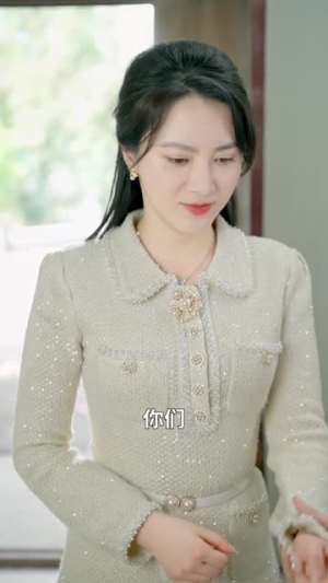 《重返青春来爱你》（75集）在线短剧畅享全集观看