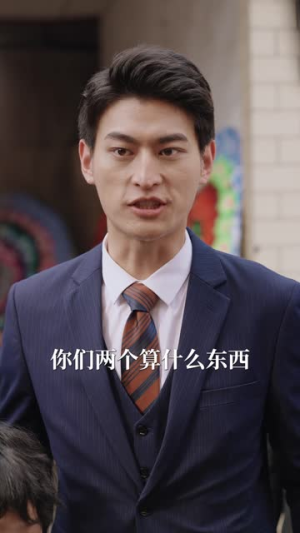 《我的妈妈不好惹》（80集）免费畅看短剧全集