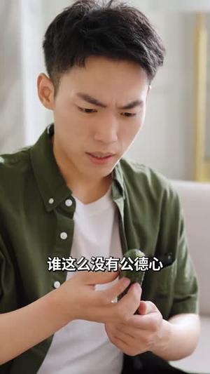 《约定三章》（60集）在线免费短剧全集畅看