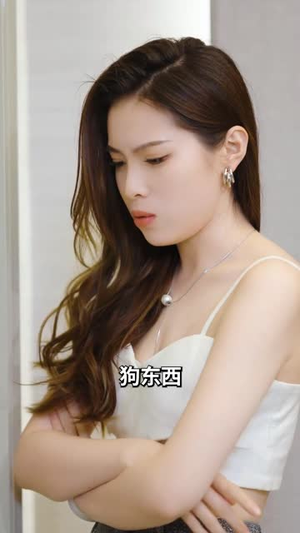 《房东归来》（60集）短剧免费在线追全