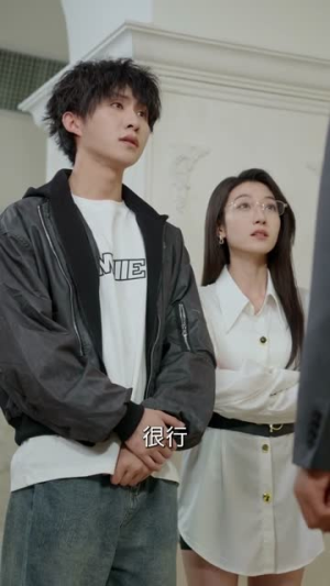 你是我的蓄谋已久(6集) 你是我的蓄谋已久(6集)短剧免费看全集