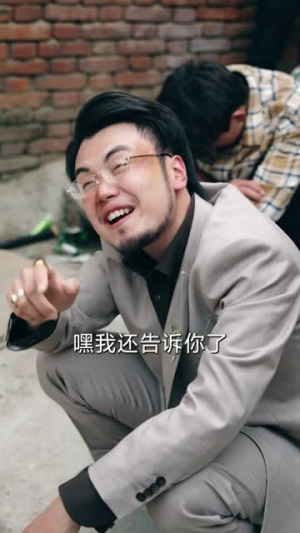 《老炮出山》（70集）短剧全集免费在线看