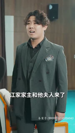 《升龙，世界为你闪耀》（66集）超燃短剧全集一追到底