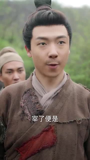 《让你管徭役，你白粥榨菜管够》（95集）免费短剧看个痛快啦