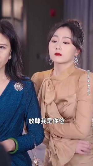 《新版：她从深渊中走来》（78集）短剧全剧情在线一追到底