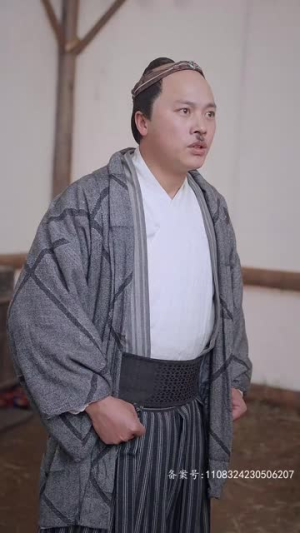 《我真不是败家大少》（99集）爆款短剧免费畅看全集