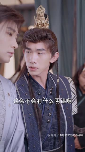 《回到古代从败家开始》（99集）看短剧全集嗨翻天