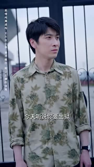 《记忆审判：那一刻，全球为他痛哭》（81集）短剧精彩剧情一看到底