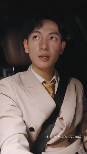 《凭爱意将月光私有》（101集）免费短剧畅享全集追剧