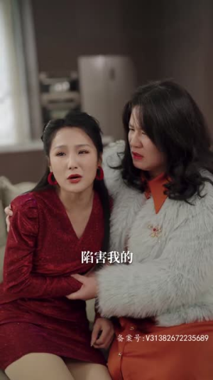 《闪婚替嫁狼少夫人别太野》（80集）短剧免费畅看全集