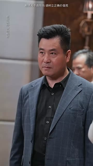 《我通吃三界》（67集）免费看短剧全集不停歇