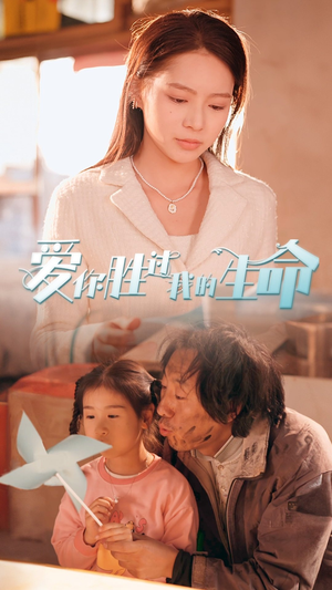 《酒干倘卖无》（80集）热门短剧畅享观看之旅