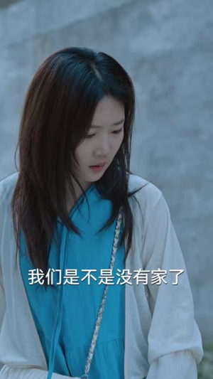 《宝贝对不起》（30集）免费短剧全集畅快追