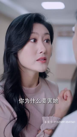 《离婚妈妈竟是霸总白月光》（101集）超火短剧全集在线直看