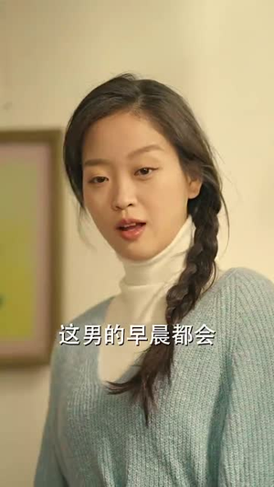 《我在八零年代当后妈》（80集）免费追短剧精彩不停歇