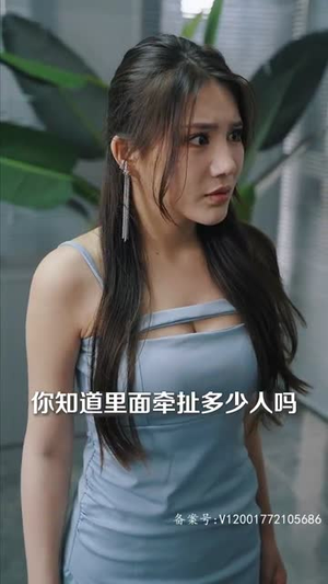 《美人对换》（103集）短剧全集免费畅享追