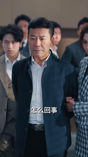 《别虐了，那是小小姐（永远记得你）》（40集）一口气追短剧全集