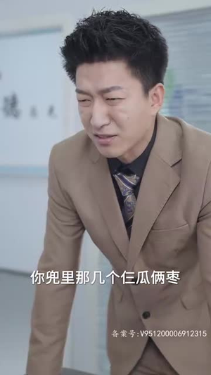 《飞上蓝天（空中奇遇）》（25集）短剧完整版免费畅看