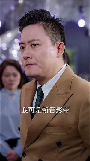 《爱之初情之切》（66集）短剧精彩剧情畅快在线追