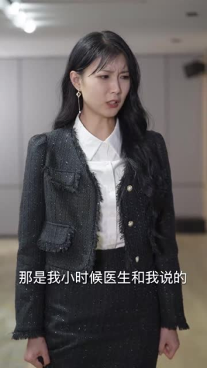 《裴总糊涂啊那才是你妈妈》（64集）在线免费追短剧超带感