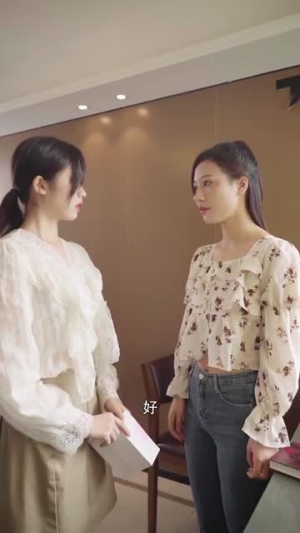 《遇见你情深难知错》（40集）免费在线短剧追到底