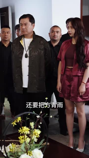 《医算双绝小半仙》（77集）在线短剧畅享不停歇